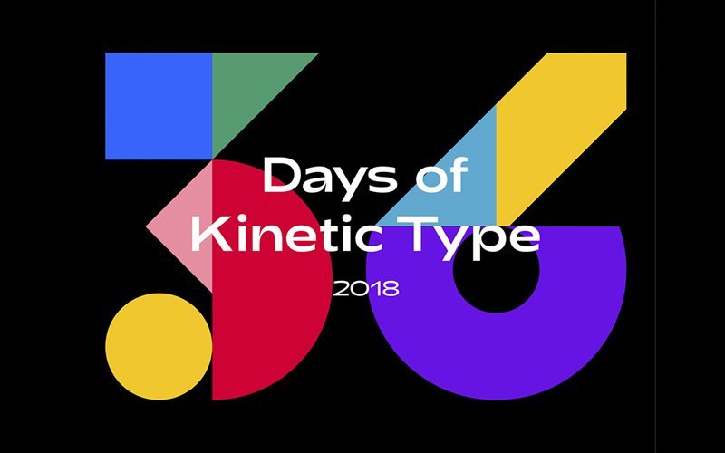 Adobe After Effects 2026截图2