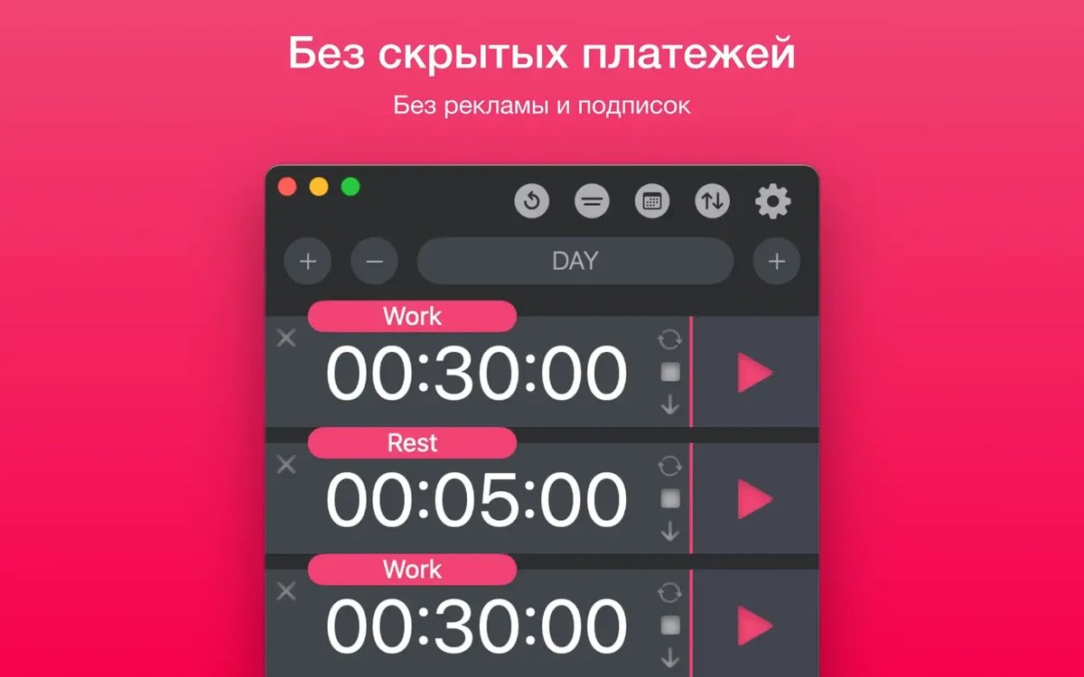 Multi-List Timer截图2