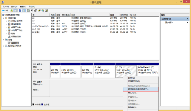 MacBook/Pro/Air使用Boot Camp安装Windows多分区方法