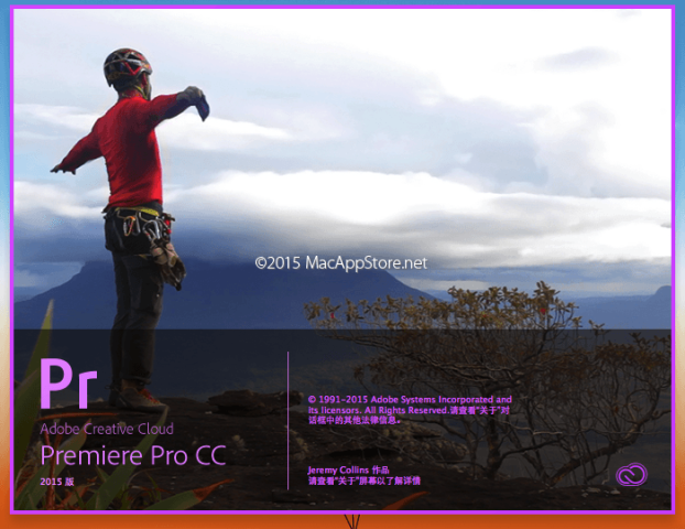 Adobe Potoshop CC 2014 / 2015 for Mac 序列号激活(Adobe CC系列)方法