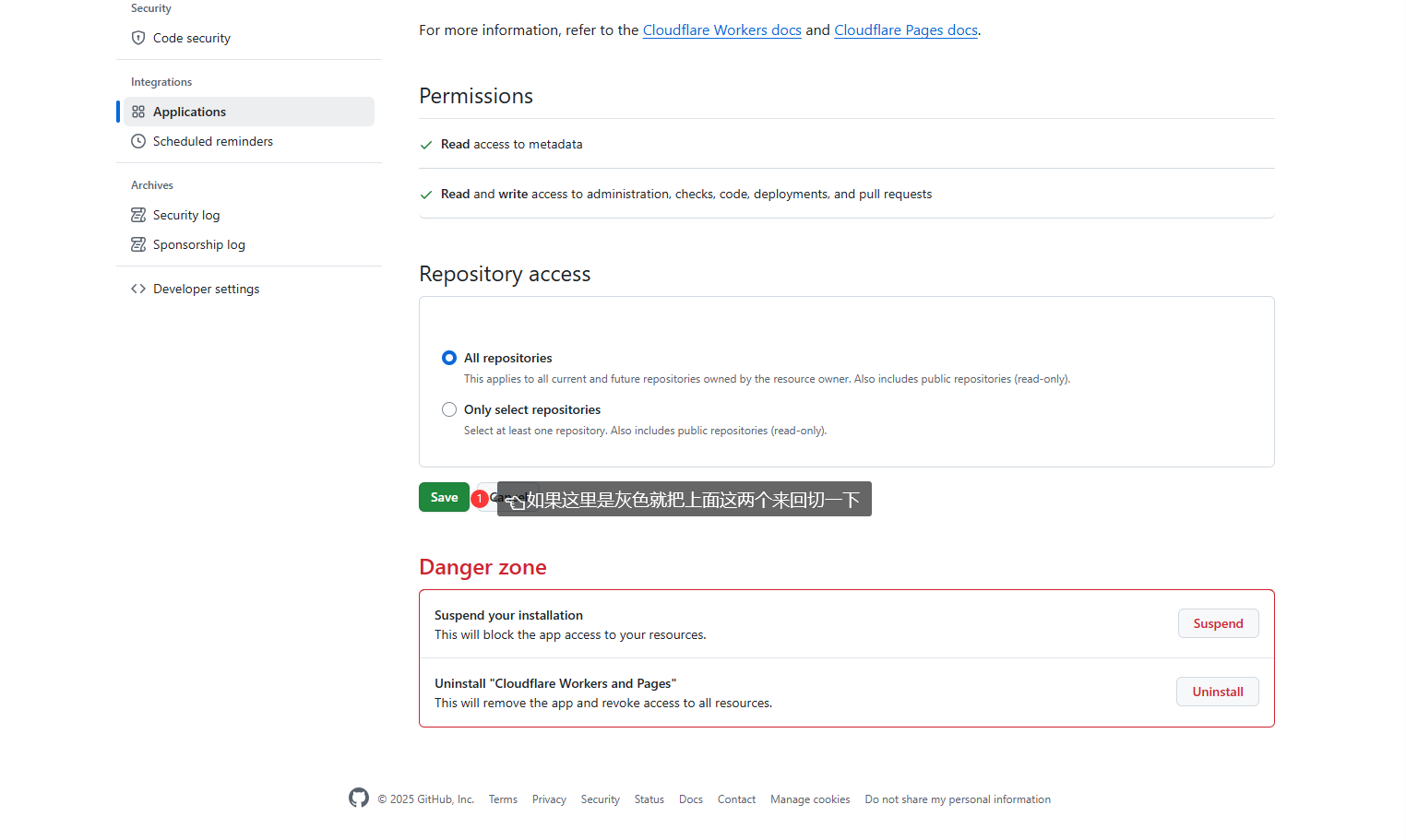 图片[14]-mail-cloudflare邮箱部署 - 小小博客 - 记录与学习前端知识-小小博客 - 记录与学习前端知识
