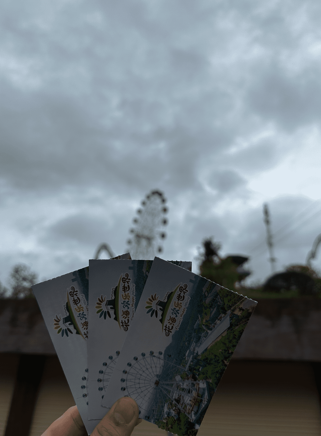 image-20230214110051388