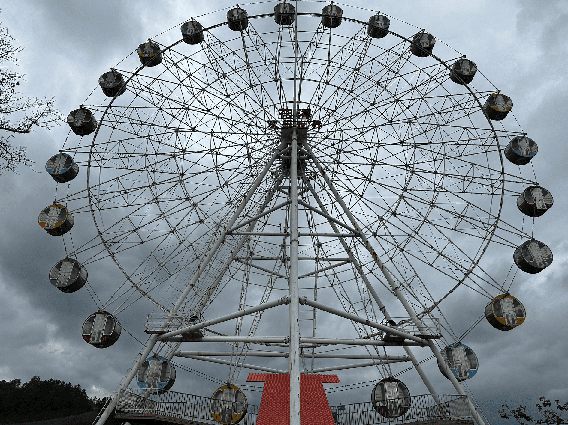 image-20230214110537052