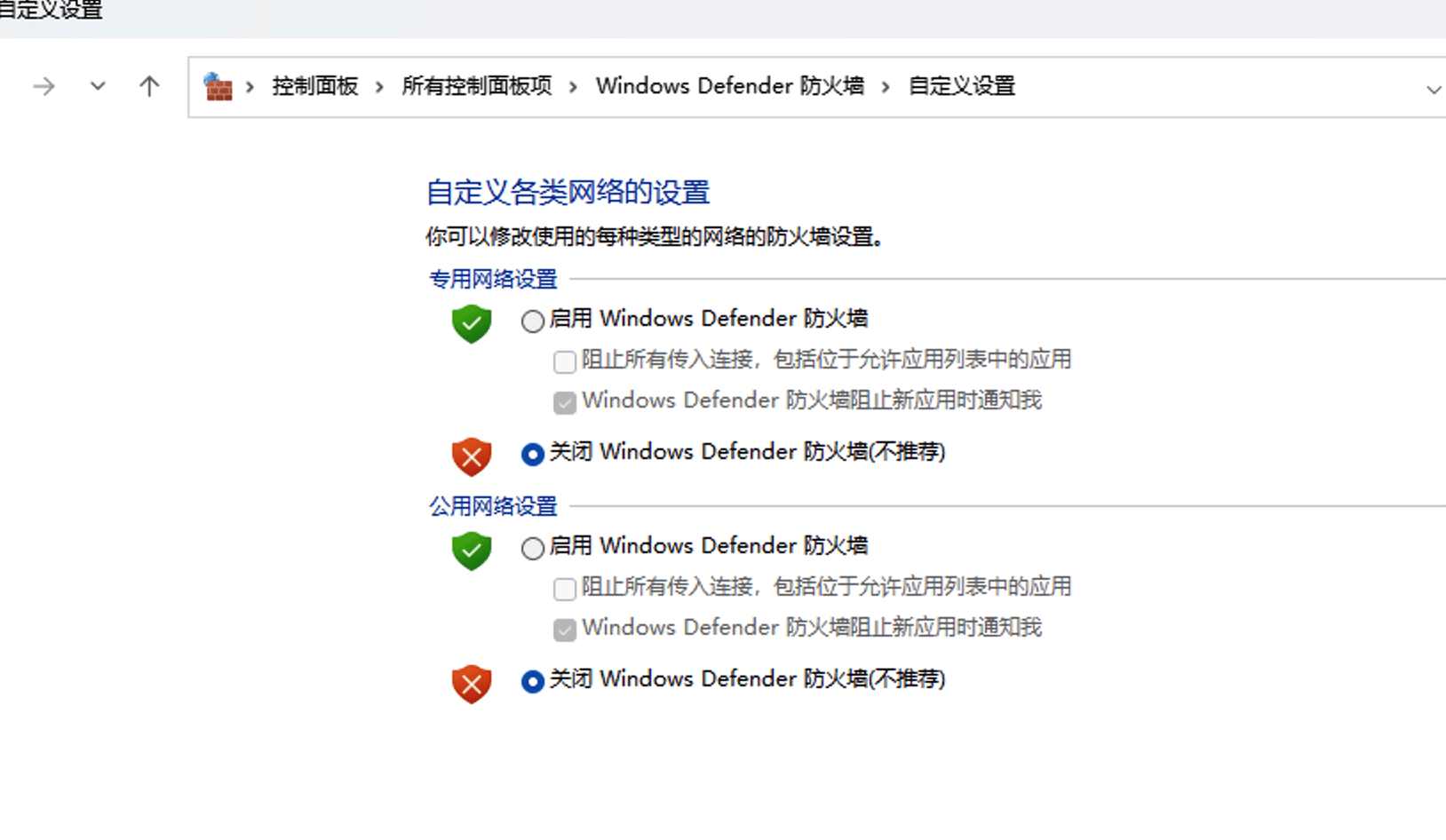 image-20240922171335201