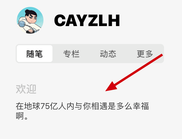 image-20210520162734130