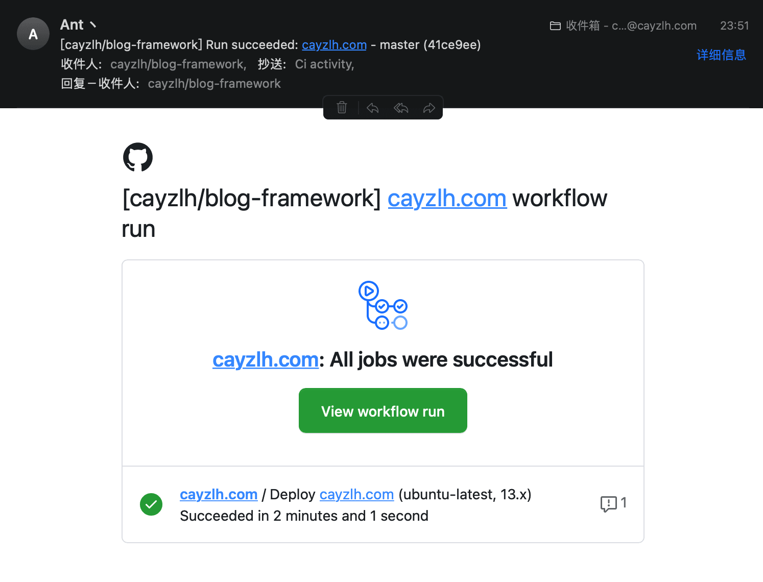 image-20210518235600505