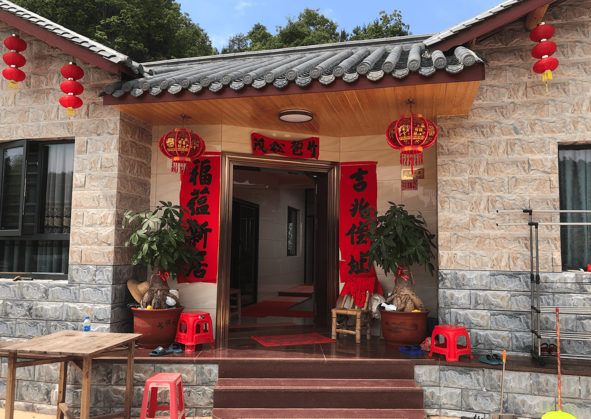 image-20210502212443994