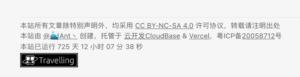 image-20210520164835742