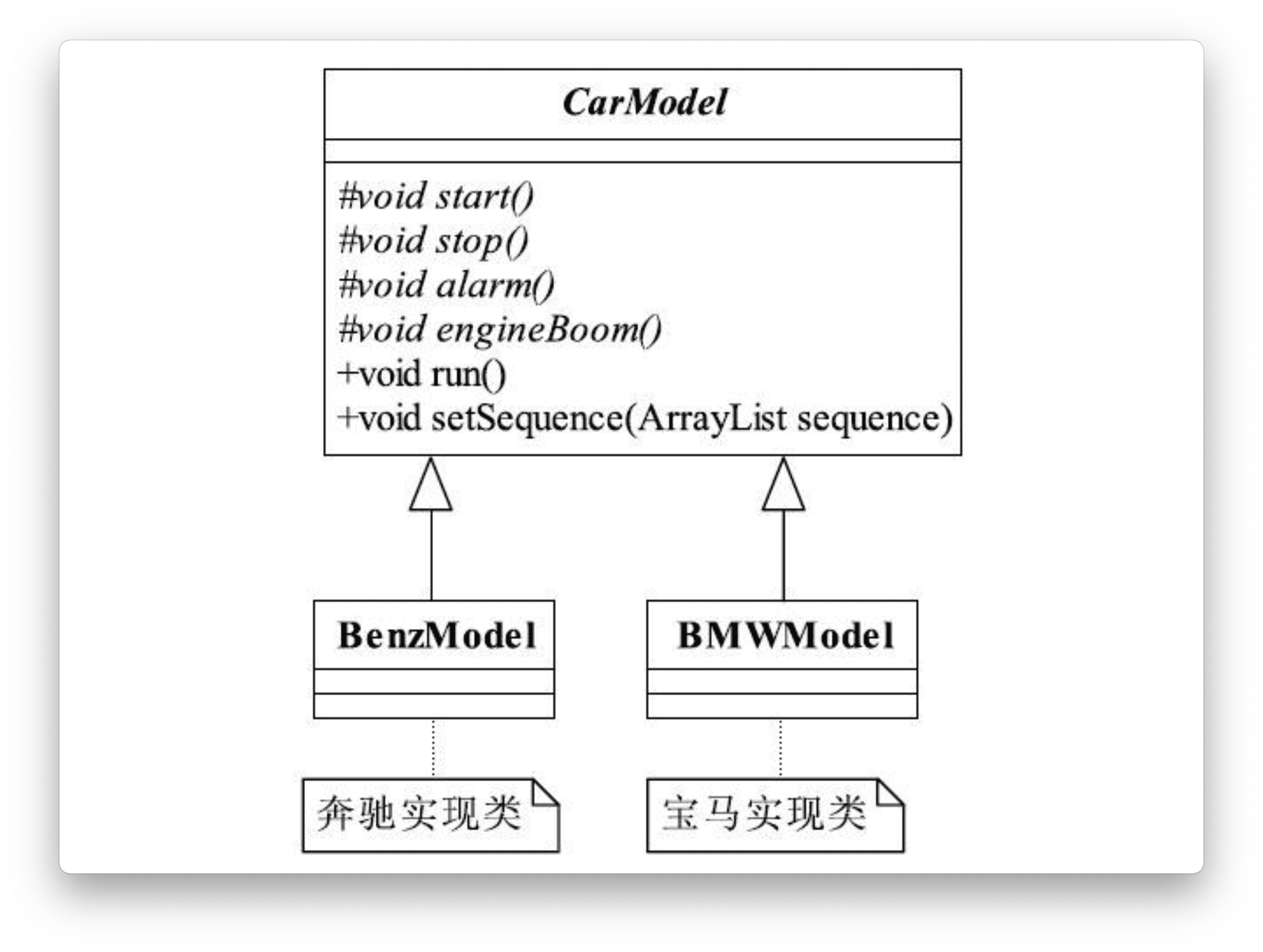 image-20210624154822772