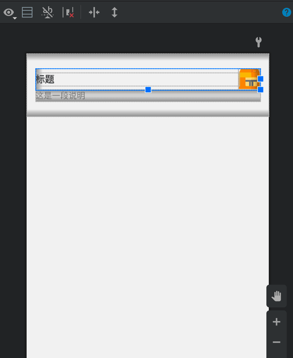 image-20210917204125464