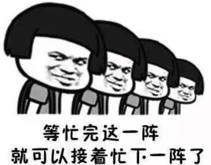 image-20210219111012445