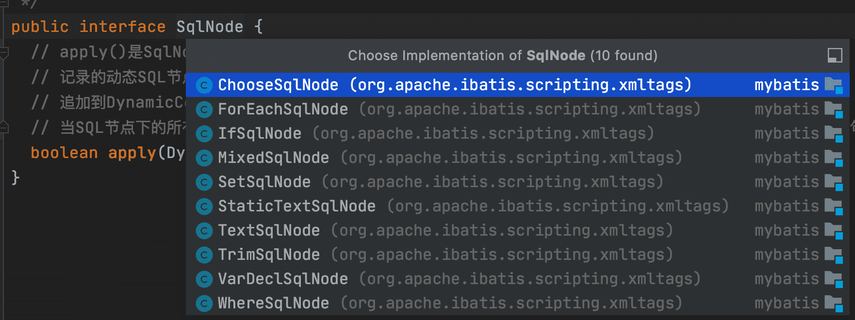 image-20200825163955175