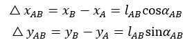 250804-013_测量学教程笔记(王宸) 114