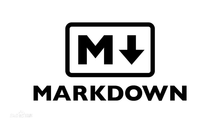 写博客文章必须掌握的Markdown基本语法