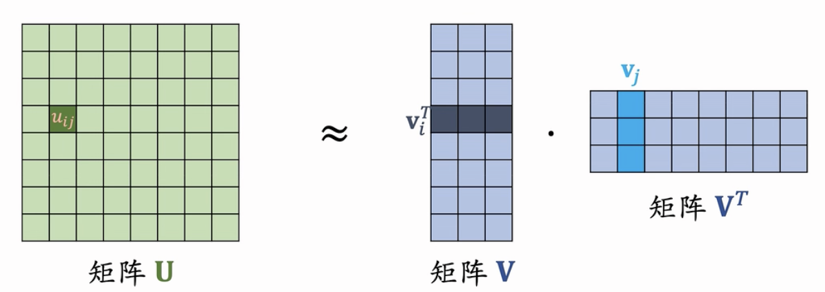image-20250824154039091