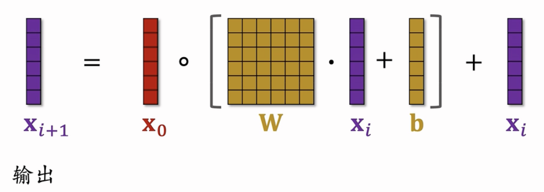 image-20250824155306745