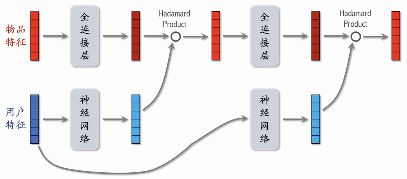 image-20250824160115155
