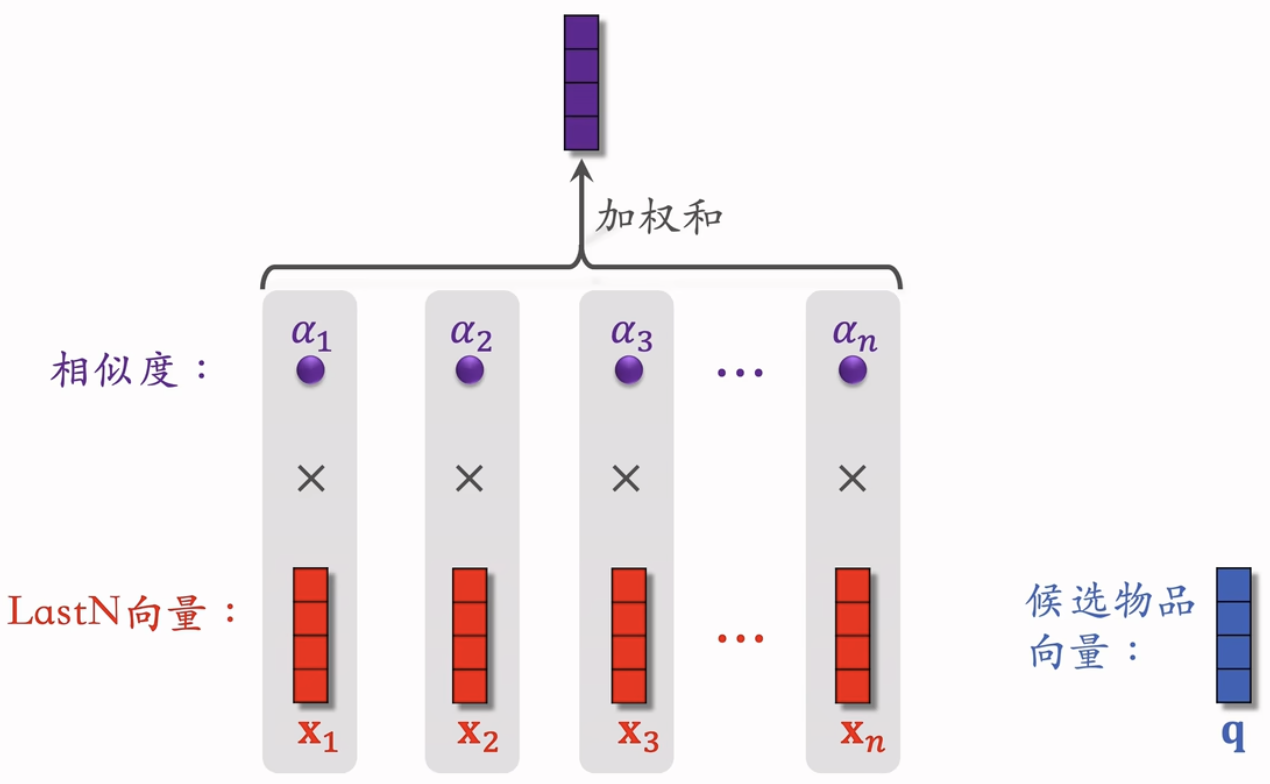 image-20250824161930869