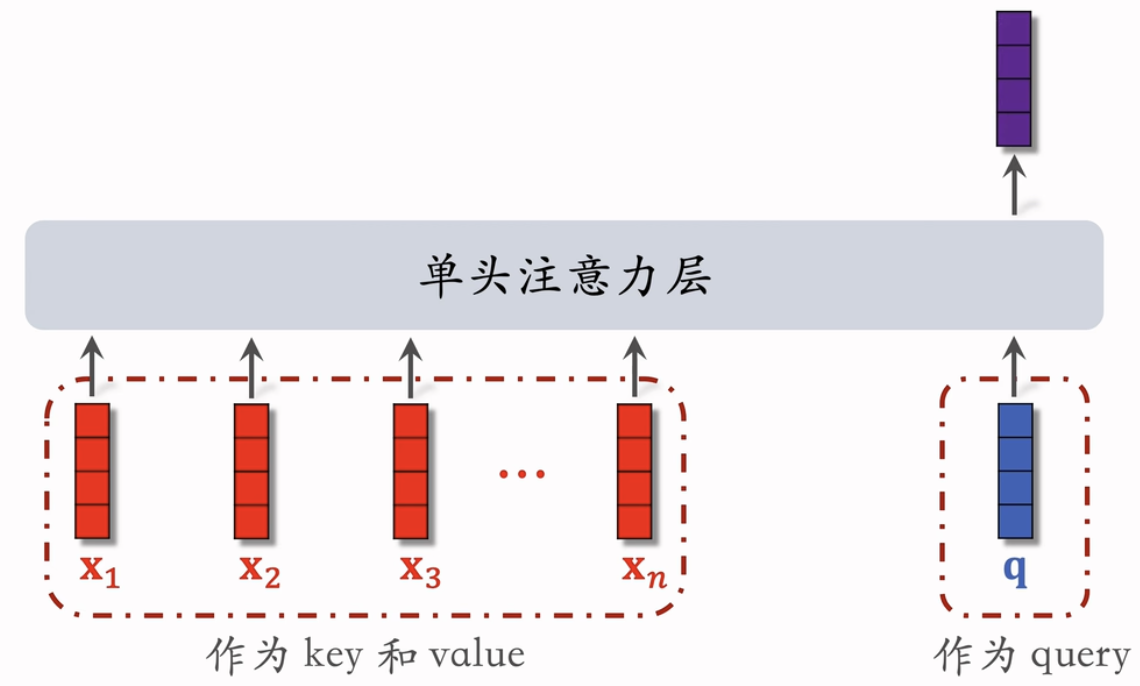 image-20250824162115222