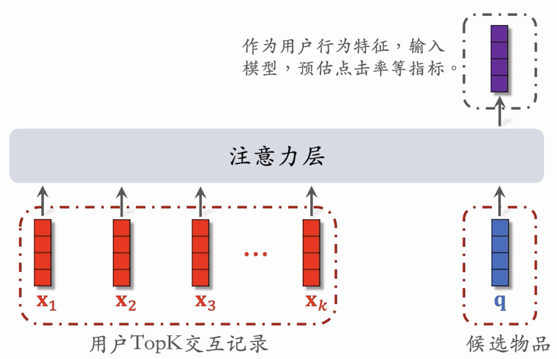 image-20250824162708642