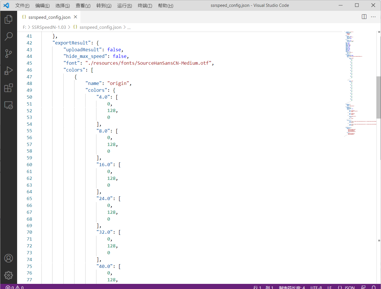 image-20220215195909597