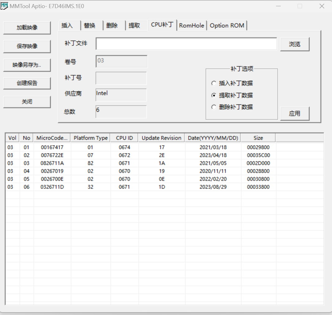 微星 H610m