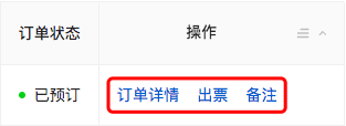 没有取消按钮