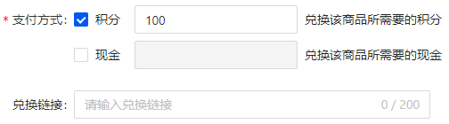 选择支付方式