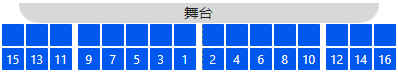 批量选择座位
