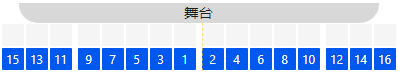 选择有座位号的座位