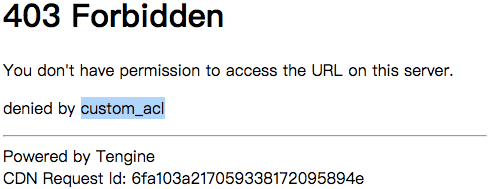 custom_acl