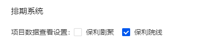 请输入图片描述