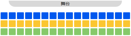 自动选定座位