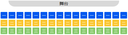 自动选定座位