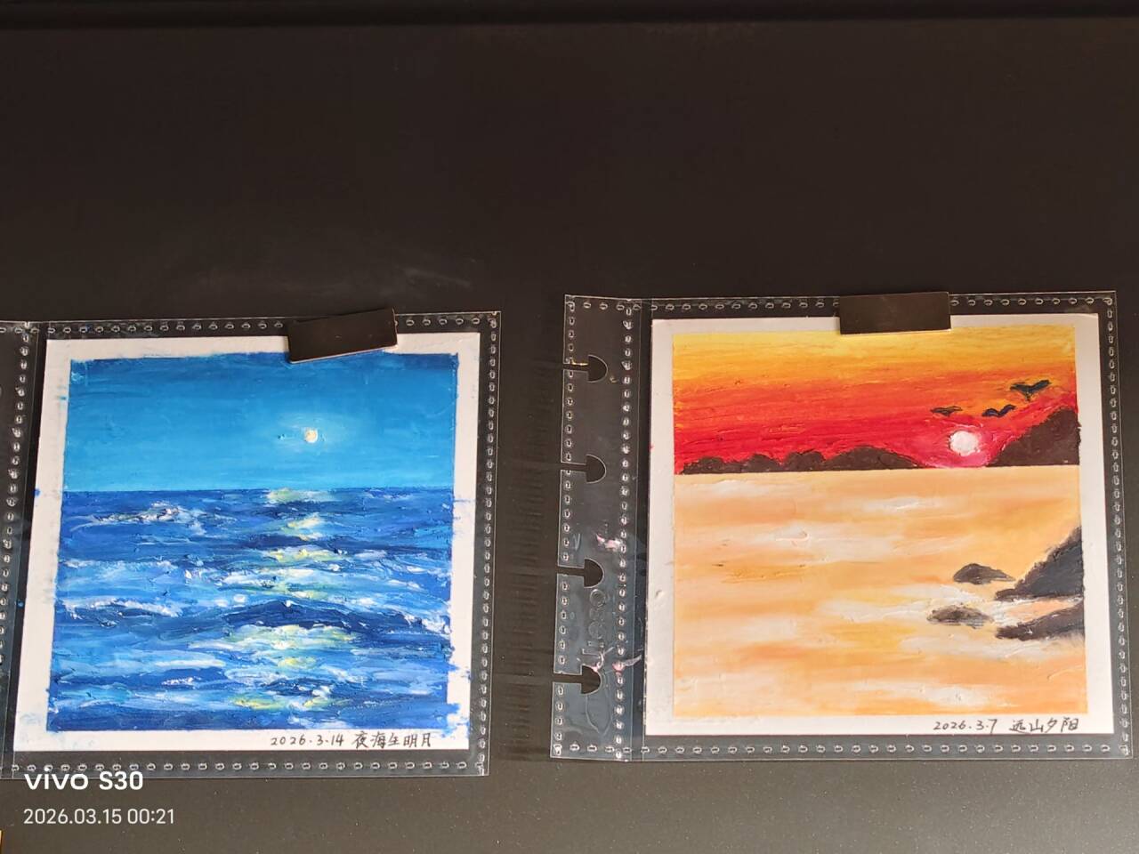 3767539712f0c2711a8fca2eea762aee_720