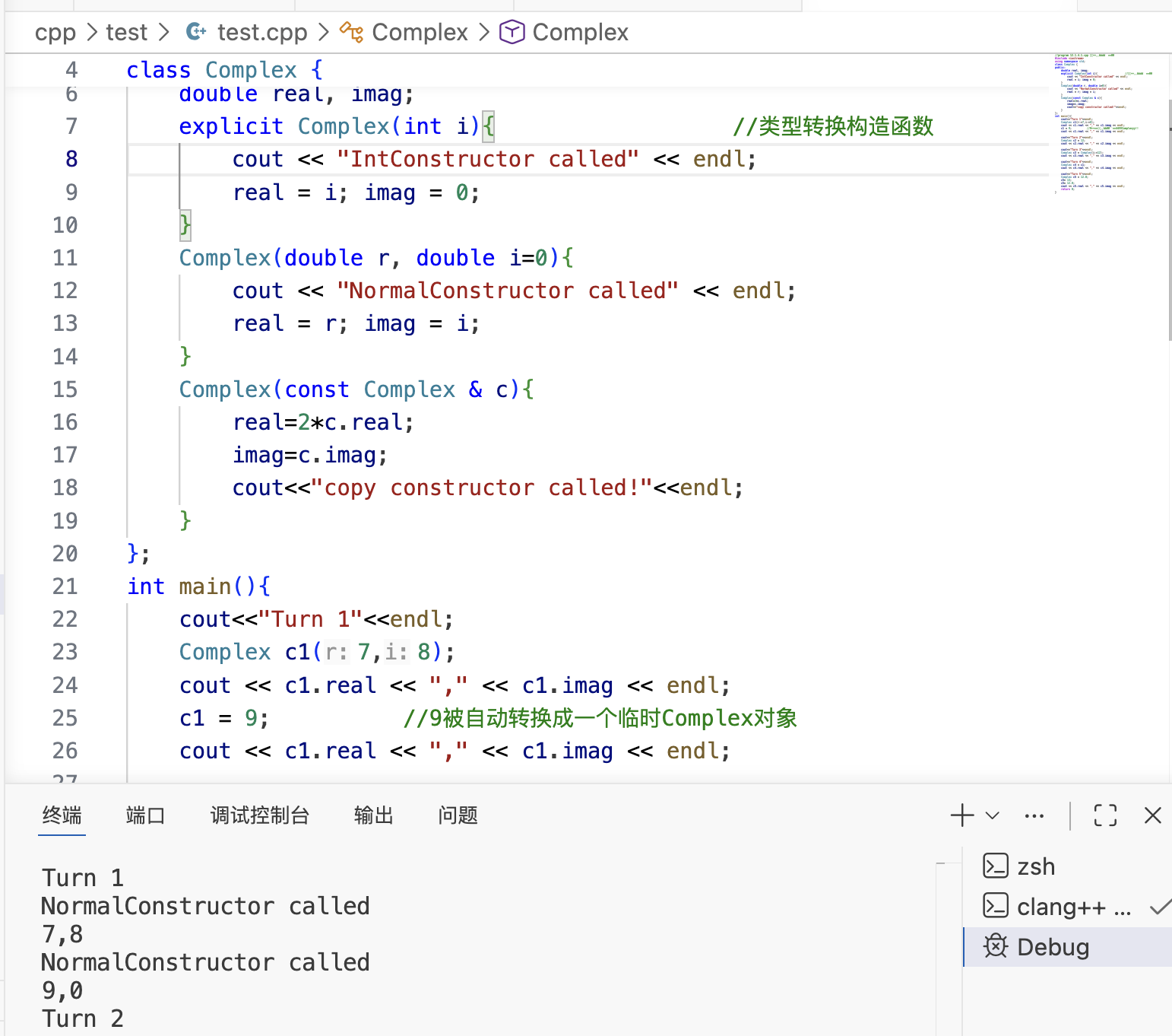 image-20260312210504664
