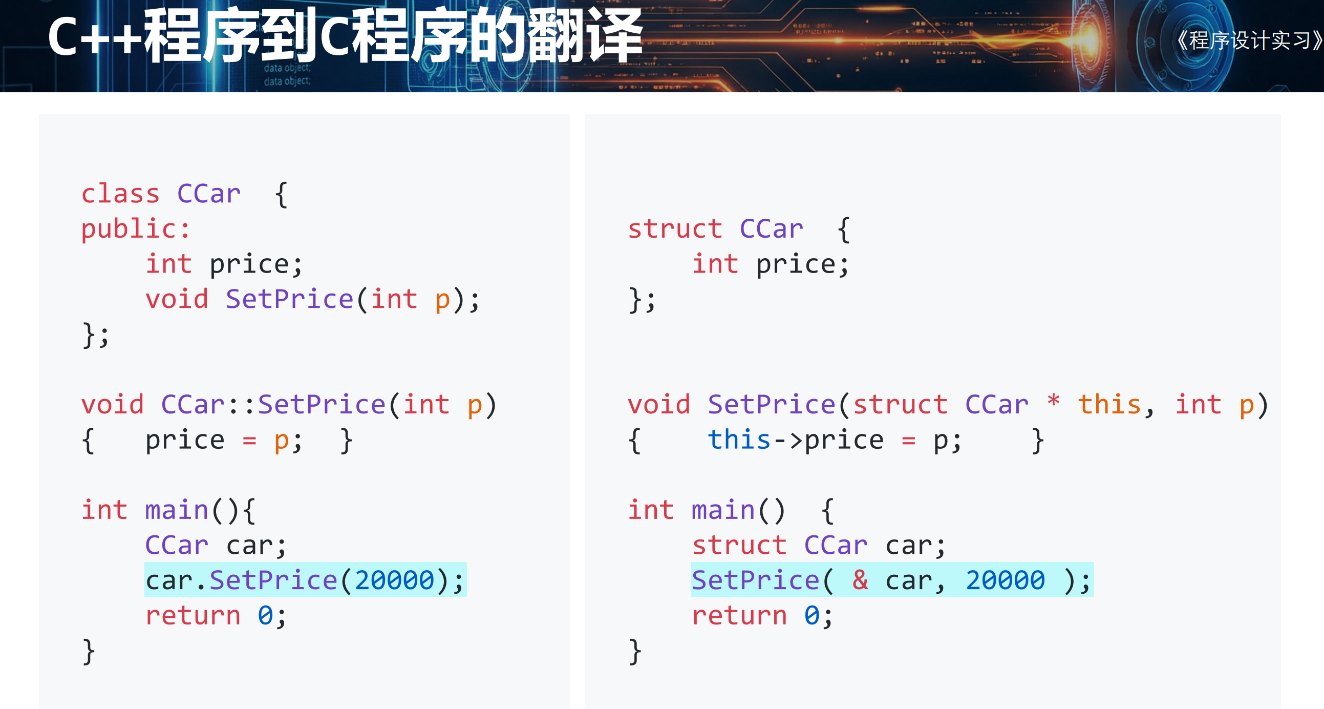 image-20260312223740691