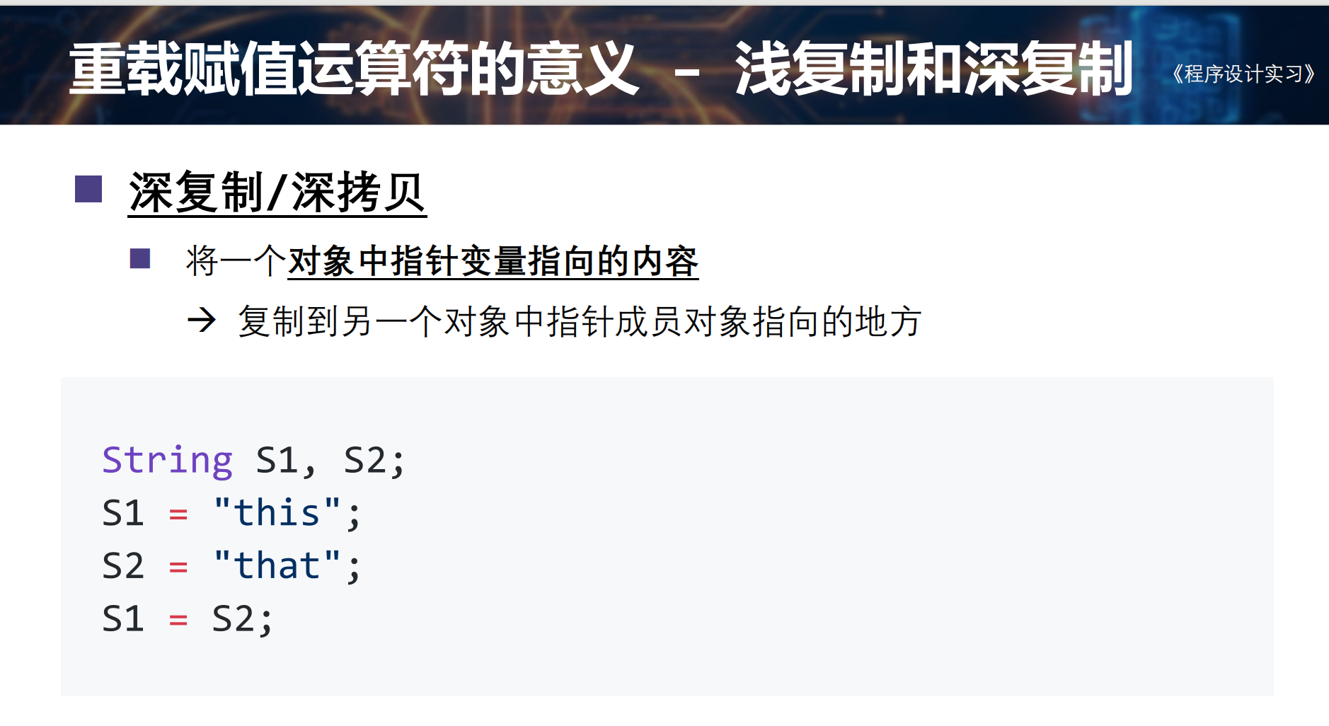 image-20260315160532693