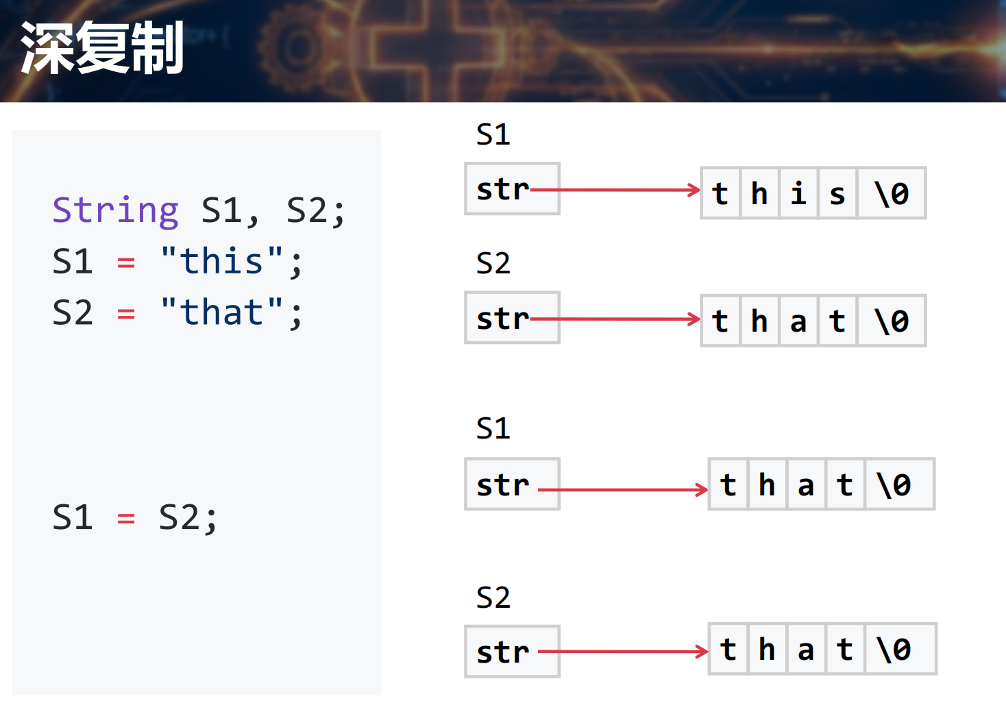 image-20260315160722752