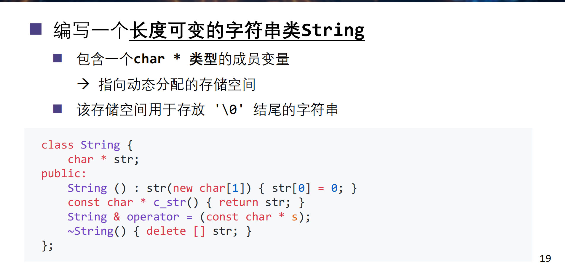 image-20260315163549393