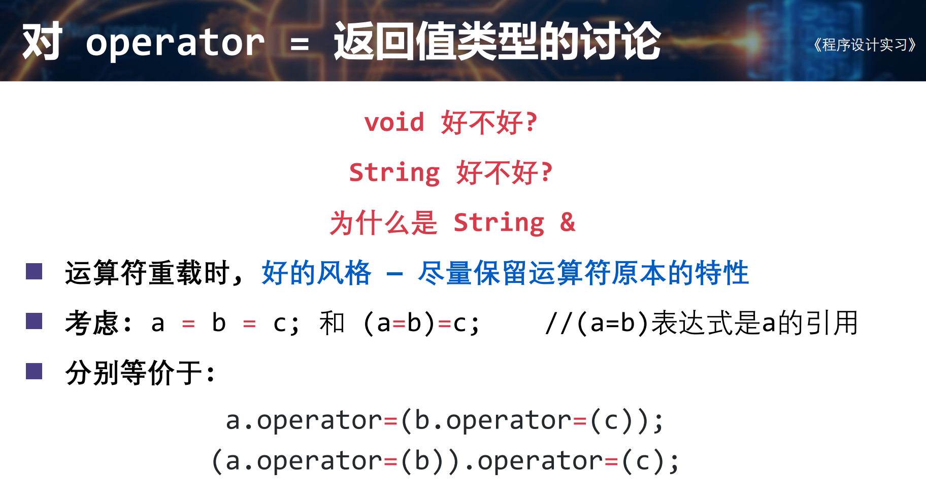 image-20260315171540412