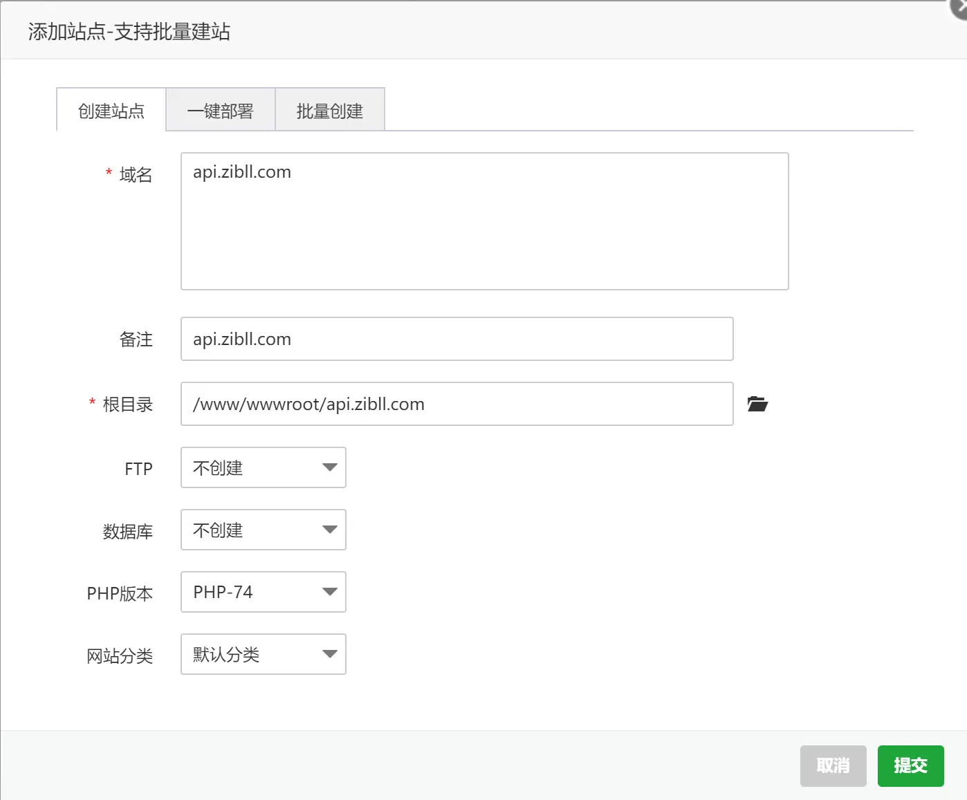 子比zibll-V7.6最新版完美破解授权教程（仅教程）-利剑分享-科技生活