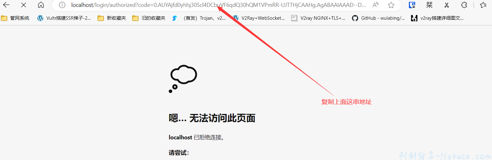 image-20230610233456480