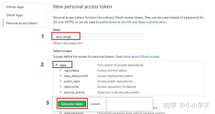 图片[6]-使用Github+picGo搭建图床 - Aisword的探索随笔-Aisword的探索随笔