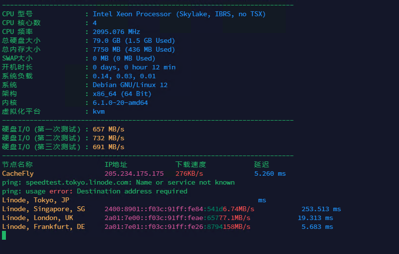 image-20240619114815620