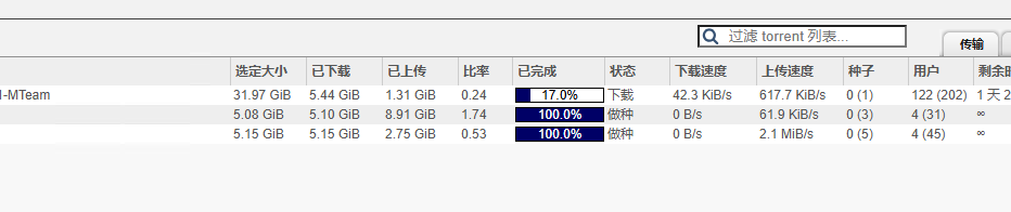 image-20240619140406851