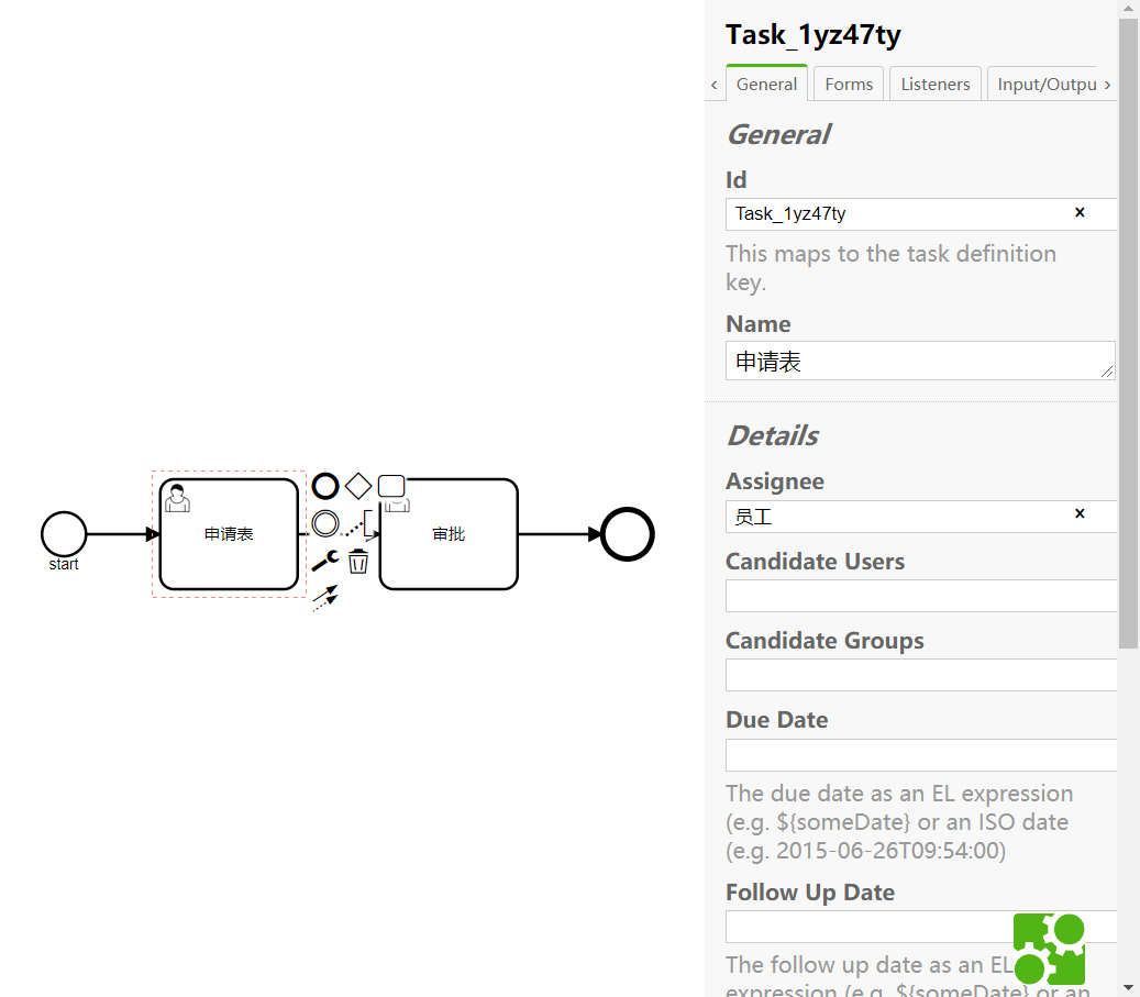 bpmn-2