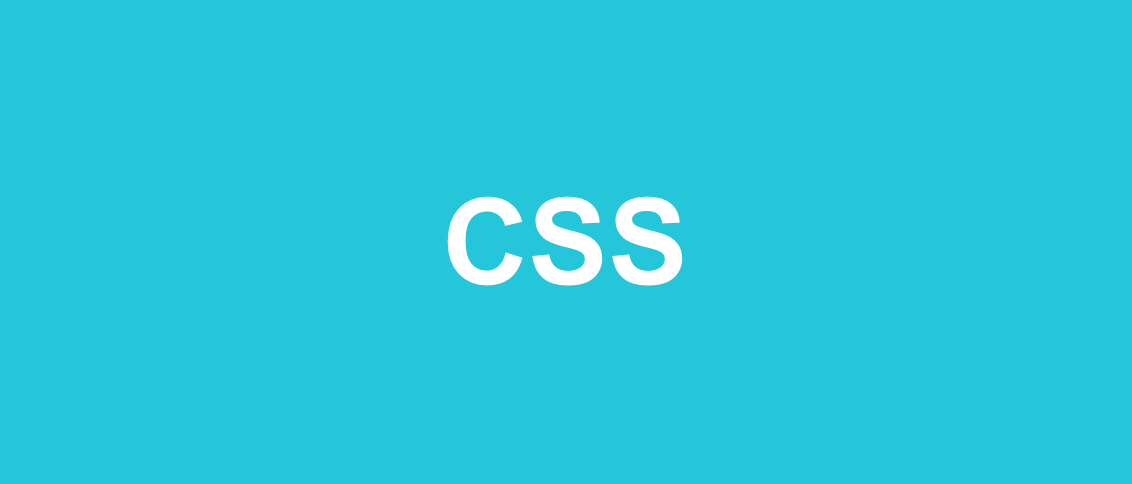 CSS权威指南（第三版）读书笔记