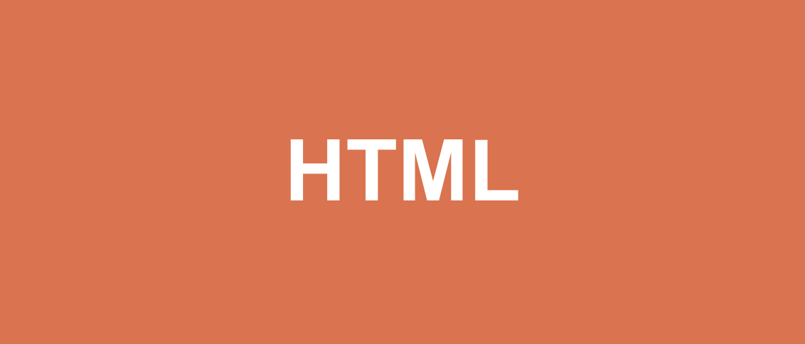 html学习笔记