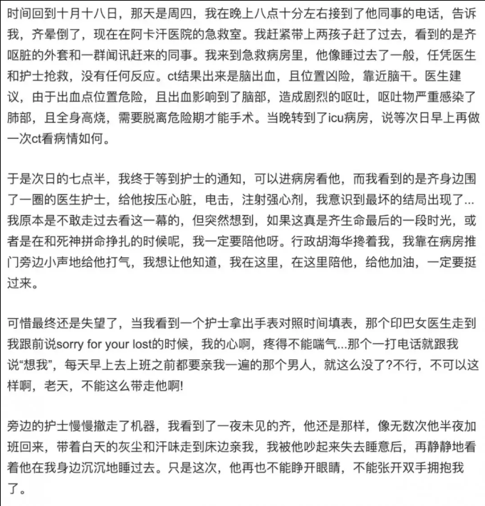 QQ图片20190106135115.png